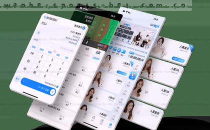智能赛事情报 数据驱动深度解析